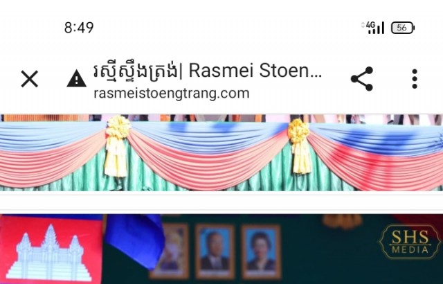 ការបណ្តុះបណ្តាលជំនាញវិជ្ជាជីវៈ និងបច្ចេកទេស ដល់យុវជនជាង ១លាន៥សែននាក់ គឺជាគោលការណ៍ជាក់ស្តែងនិយមរបស់រាជរដ្ឋាភិបាលកម្ពុជា